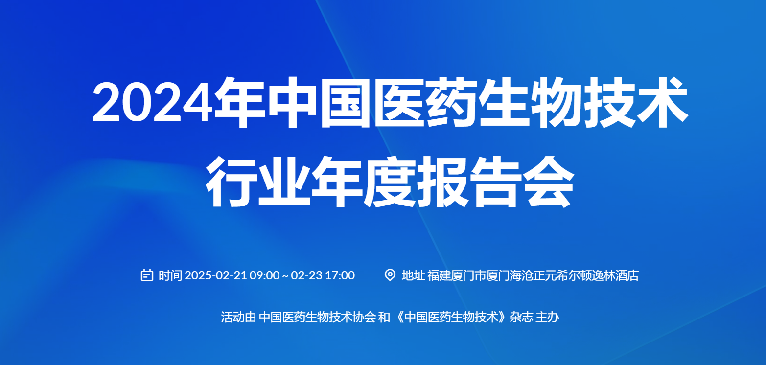 1740367286574388.png 微信圖片_20250224112043.png