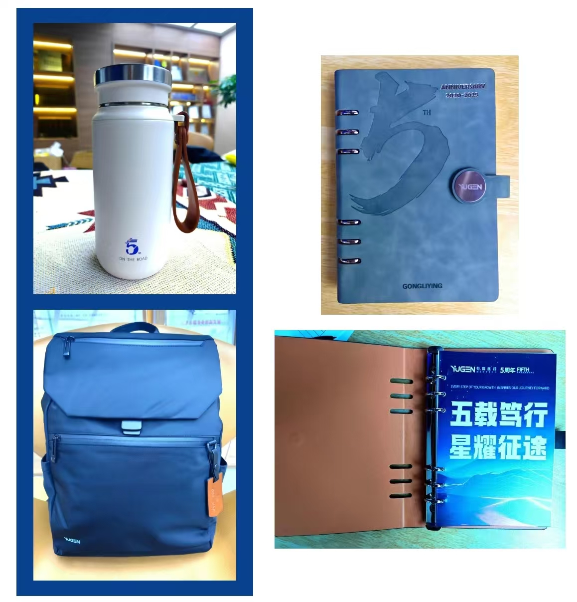 1756087980559370.jpg 禮物.jpg